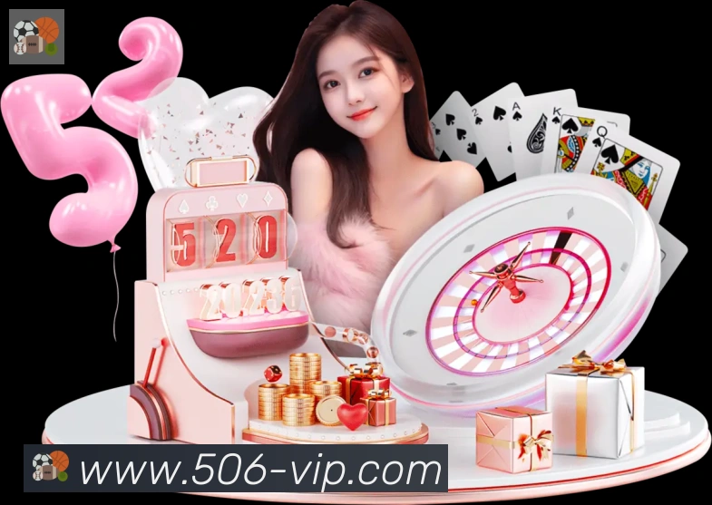 506彩票平台荣誉